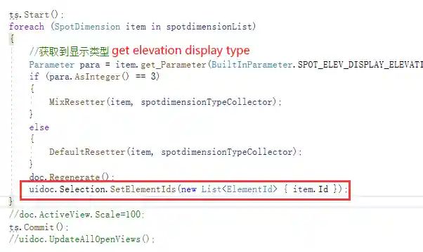 Select to refresh graphics
